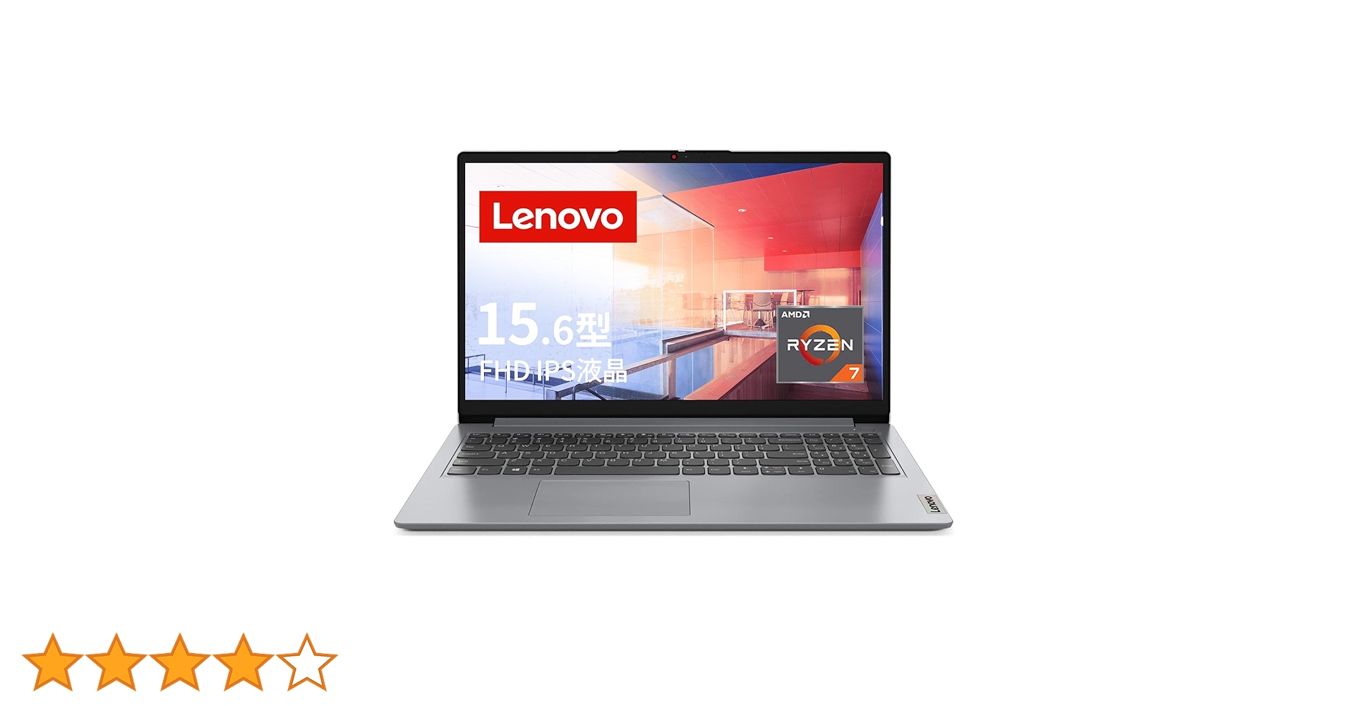 Amazon.co.jp: Lenovo ノートパソコン IdeaPad Slim 170 15.6インチ